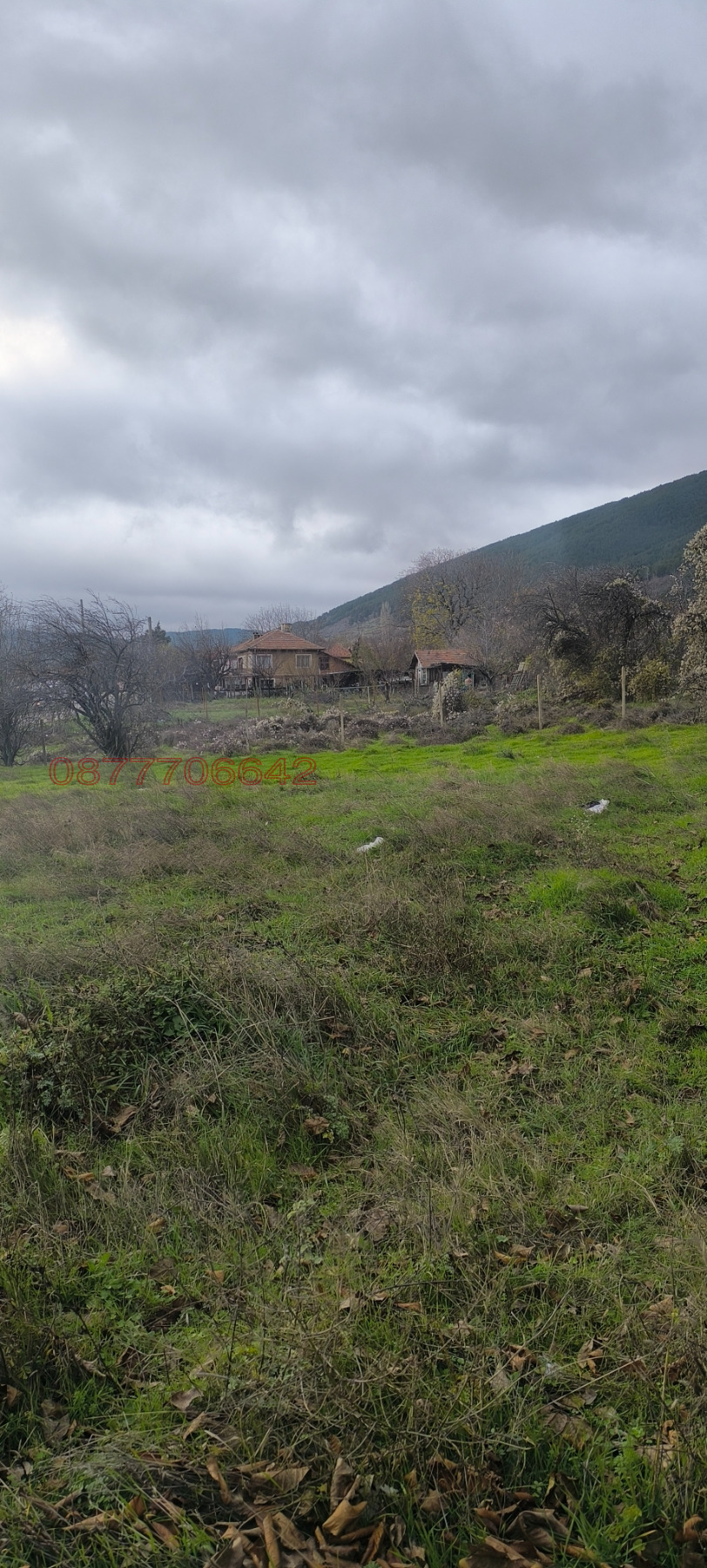 ������� ������ | Imot.bg � ����������� 2