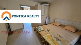 ������� 1-����� | Imot.bg � ����� ������ 6