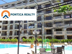 ������� 1-����� | Imot.bg � ����� ������ 2