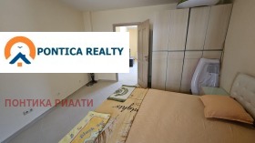 ������� 1-����� | Imot.bg � ����� ������ 12