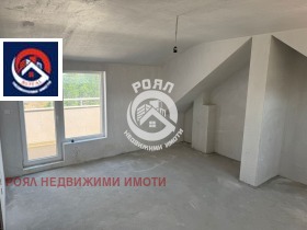 1 chambre Kyutchouk Parij, Plovdiv