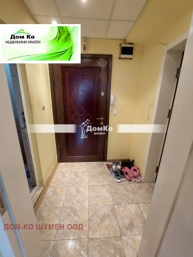 ������� 2-����� | Imot.bg � ����� ������ 2