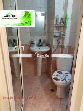 ������� 2-����� | Imot.bg � ����� ������ 5