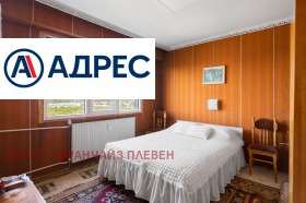 3- | Imot.bg    7