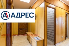  3- | Imot.bg    10