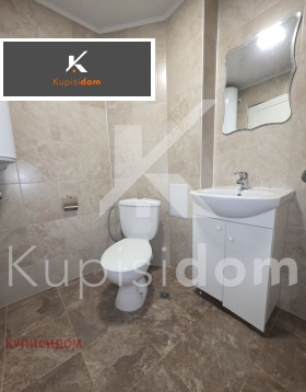 ������� 3-����� | Imot.bg � ����� ������ 11