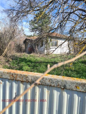 ������� ���� | Imot.bg � ����� ������ 2