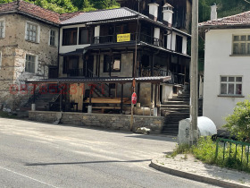 For Sale House