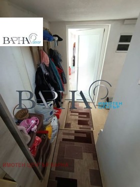 ������� ���� | Imot.bg � ����� ������ 8