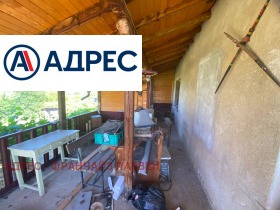 ������� ���� | Imot.bg � ����� ������ 4