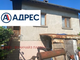 ������� ���� | Imot.bg � ����� ������ 2