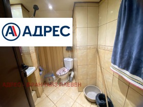 ������� ���� | Imot.bg � ����� ������ 6