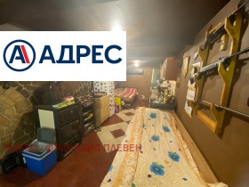 ������� ���� | Imot.bg � ����� ������ 5