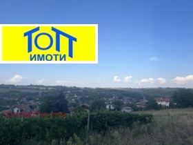 Komplott Pirgovo, region Ruse 1