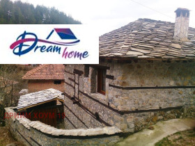 Villa Bansko, region Blagoevgrad 2