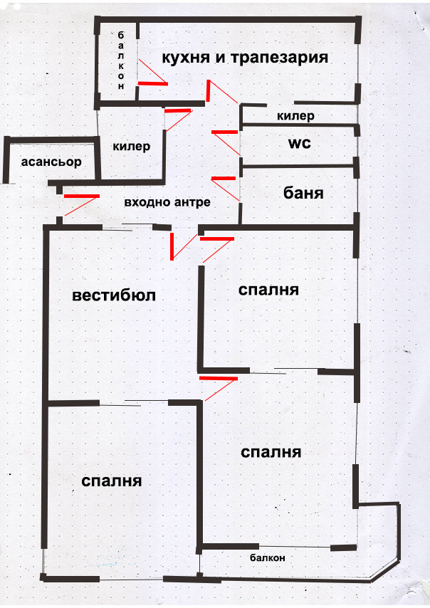 Продава 4-СТАЕН, град София, Център • 515000 € / 1007252.45 лв. • 35561200 1