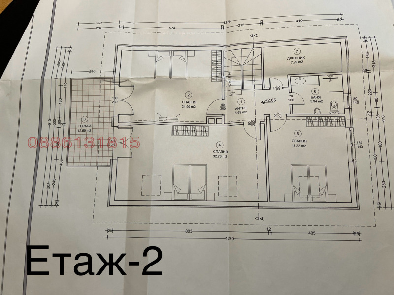 Продава КЪЩА, гр. Ловеч, в.з. Синан тепе, снимка 3 - Къщи - 52783808