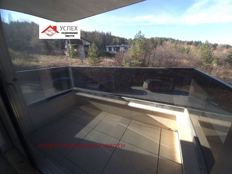 Продава КЪЩА, гр. София, Симеоново, снимка 8 - Къщи - 52709198