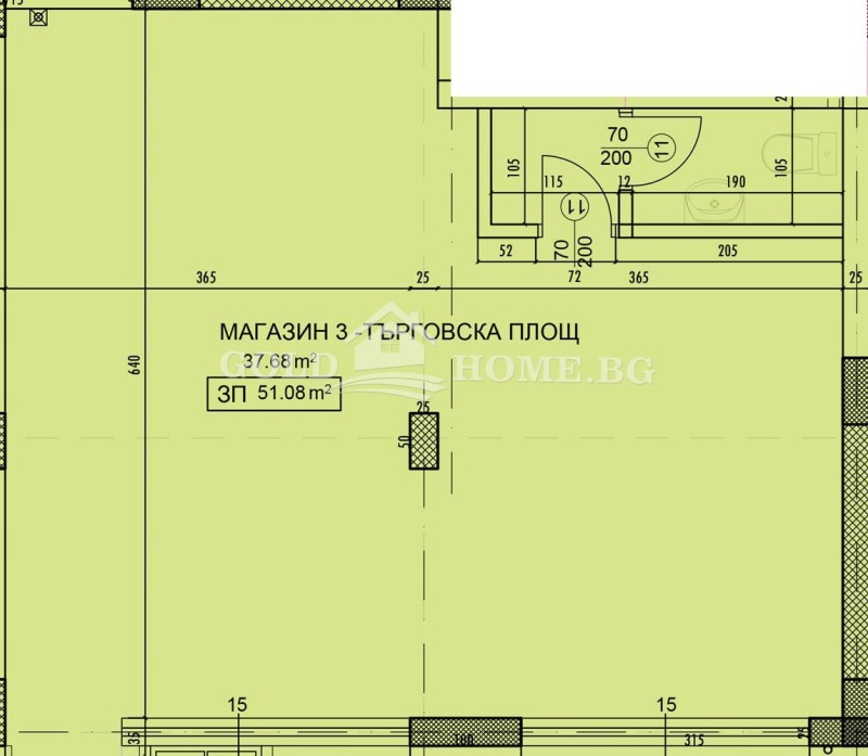 Продава МАГАЗИН, гр. Пловдив, Христо Смирненски, снимка 5 - Магазини - 48380813