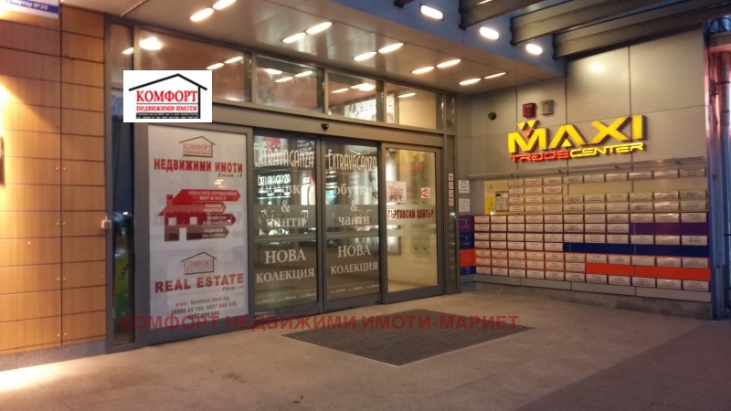 In vendita  Negozio Pleven , Shirok tsentar , 44 mq | 16957759 - Immagine [8]