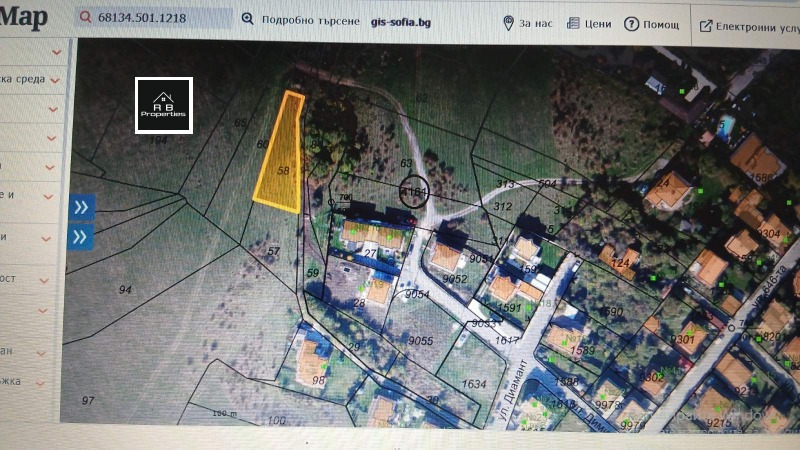 In vendita  Complotto Sofia , Gorna bania , 763 mq | 16597116 - Immagine [3]