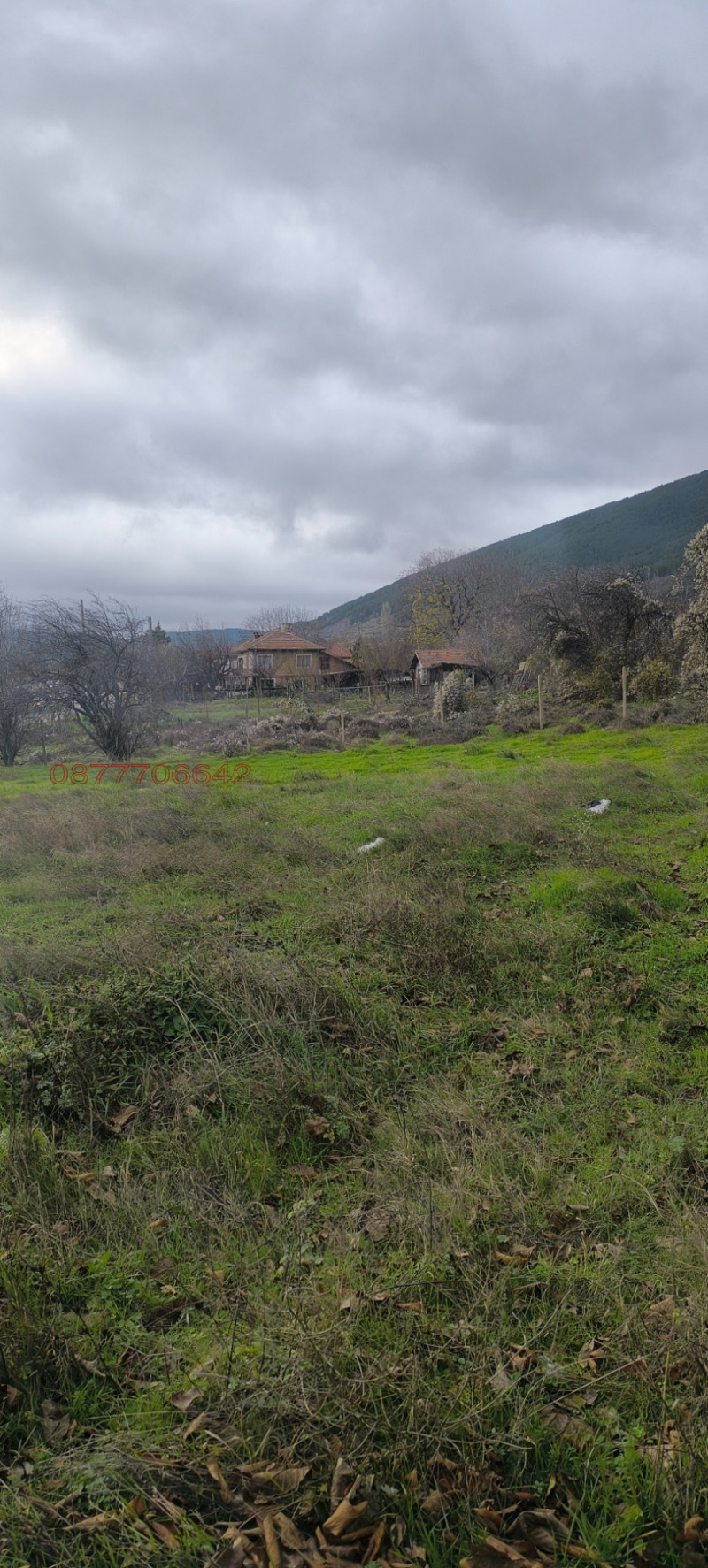 Продава ПАРЦЕЛ, гр. Твърдица, област Сливен, снимка 2 - Парцели - 52843782