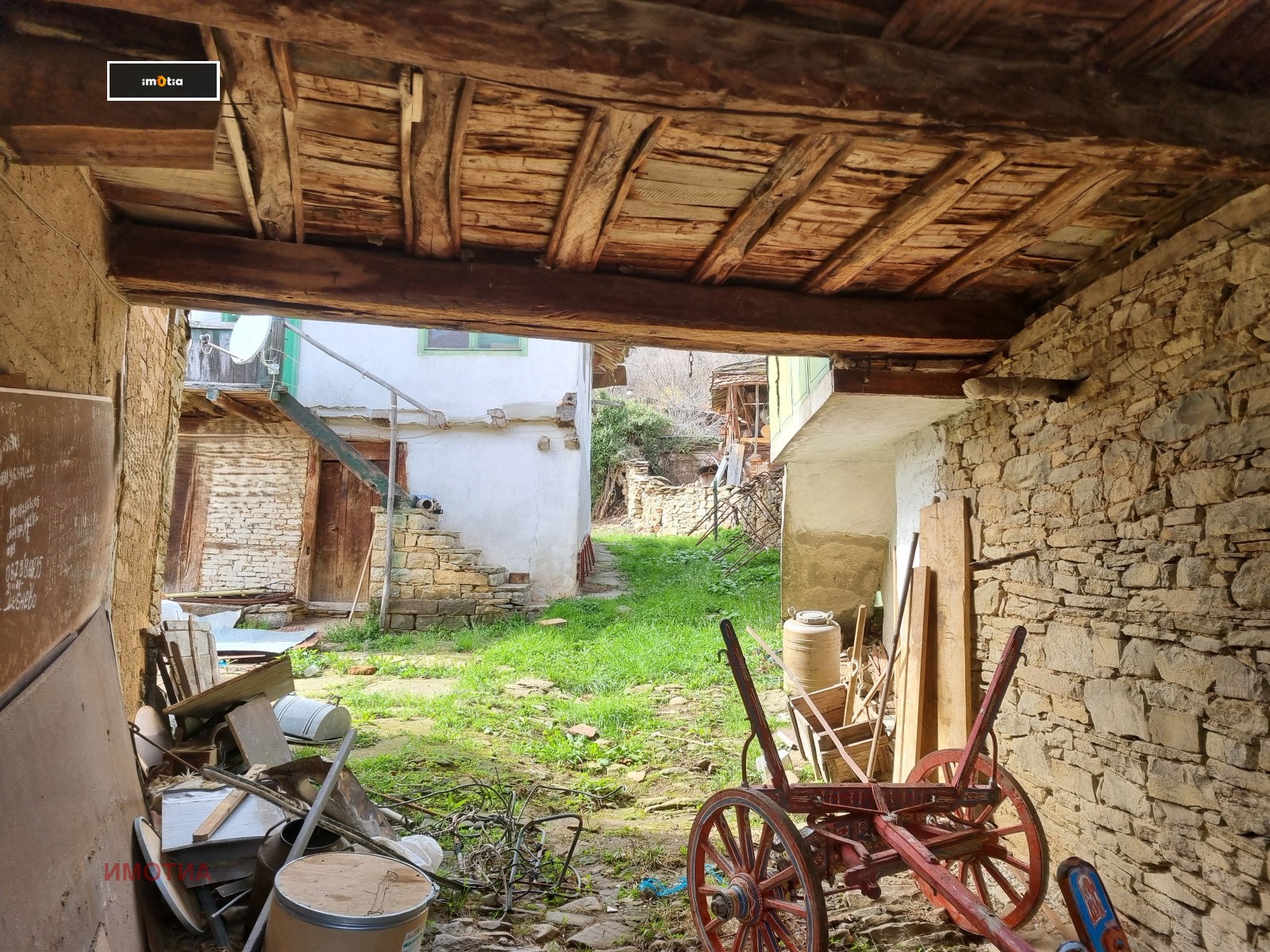 Продава КЪЩА, с. Врабево, област Ловеч, снимка 7 - Къщи - 53498145