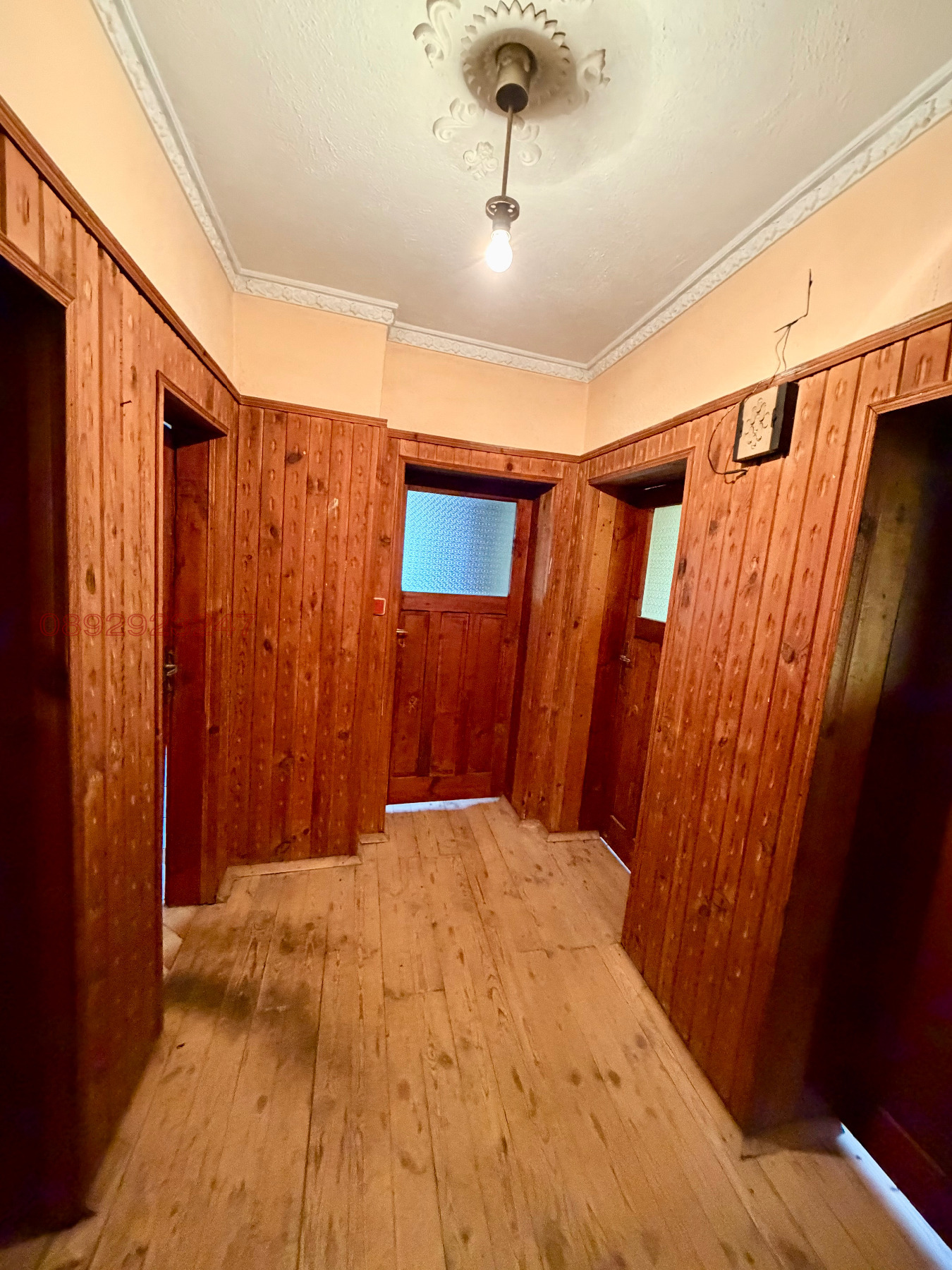 Продава КЪЩА, гр. Хаджидимово, област Благоевград, снимка 5 - Къщи - 55043490