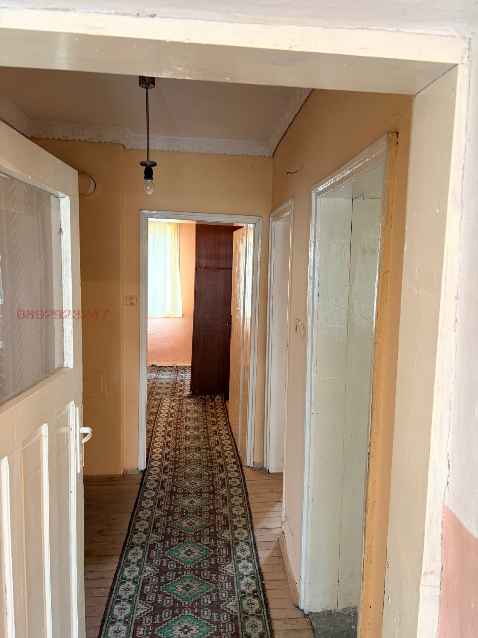 Продава КЪЩА, гр. Хаджидимово, област Благоевград, снимка 4 - Къщи - 55043490