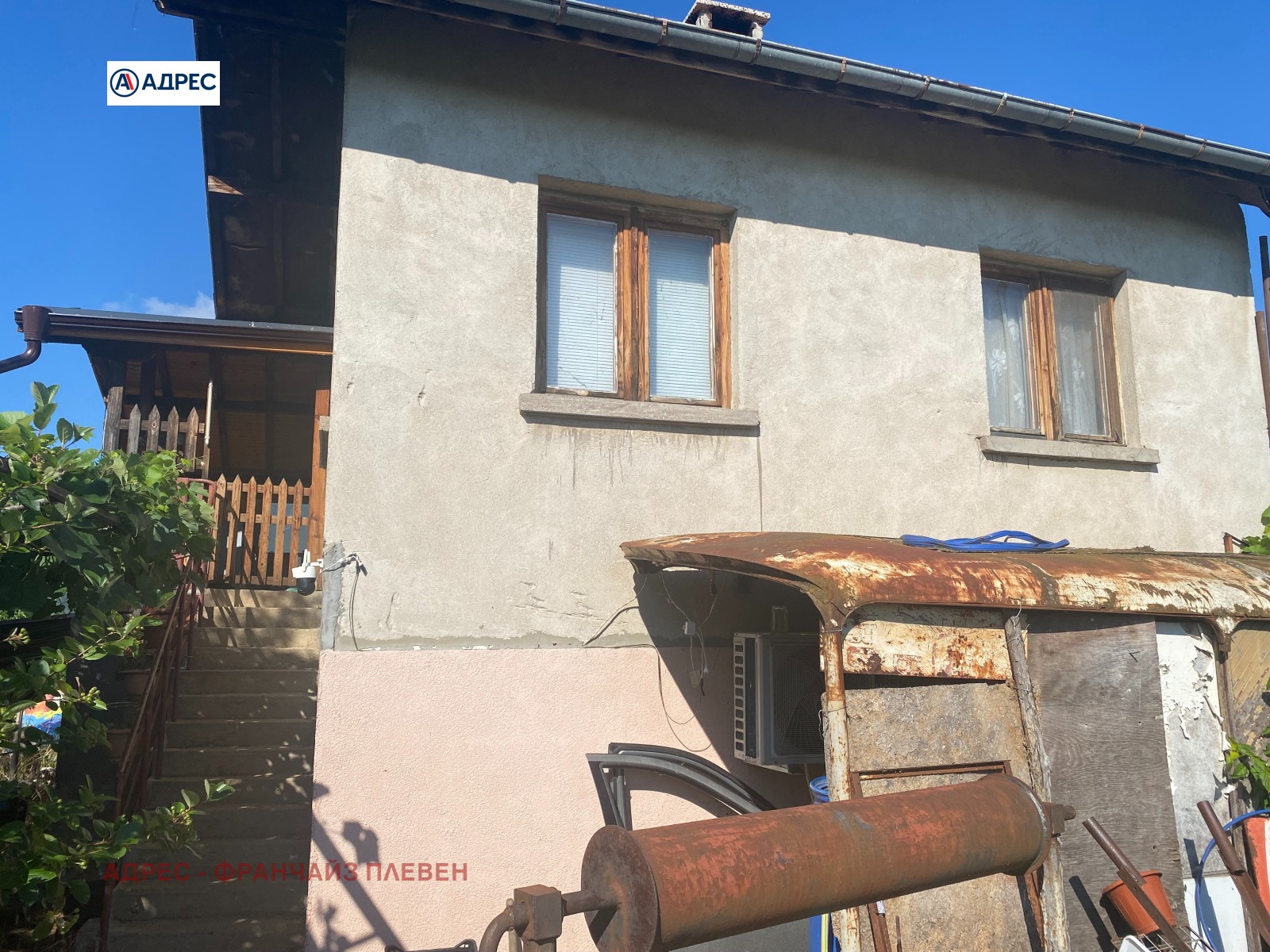 Продава КЪЩА, гр. Враца, Кулата, снимка 2 - Къщи - 55087082