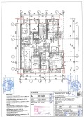 Продава МНОГОСТАЕН, град София, Банишора • 260000 € • 42844487 — Holmes.bg