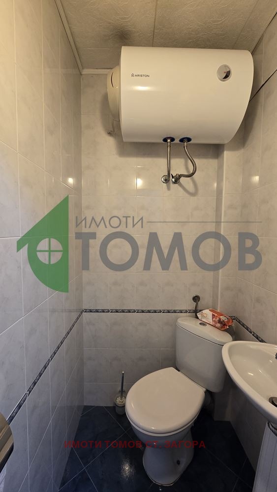 ������� 3-����� | Imot.bg � ����������� 10