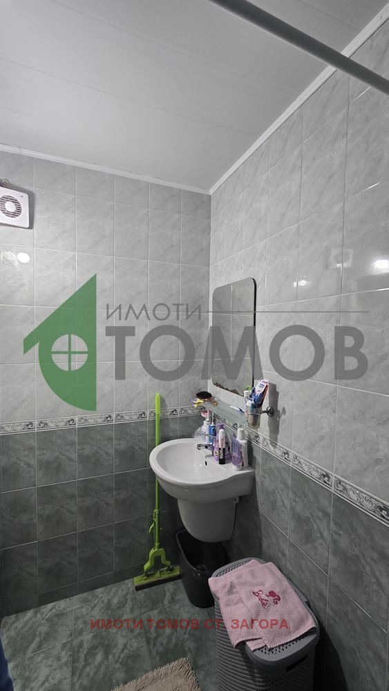 ������� 3-����� | Imot.bg � ����������� 9