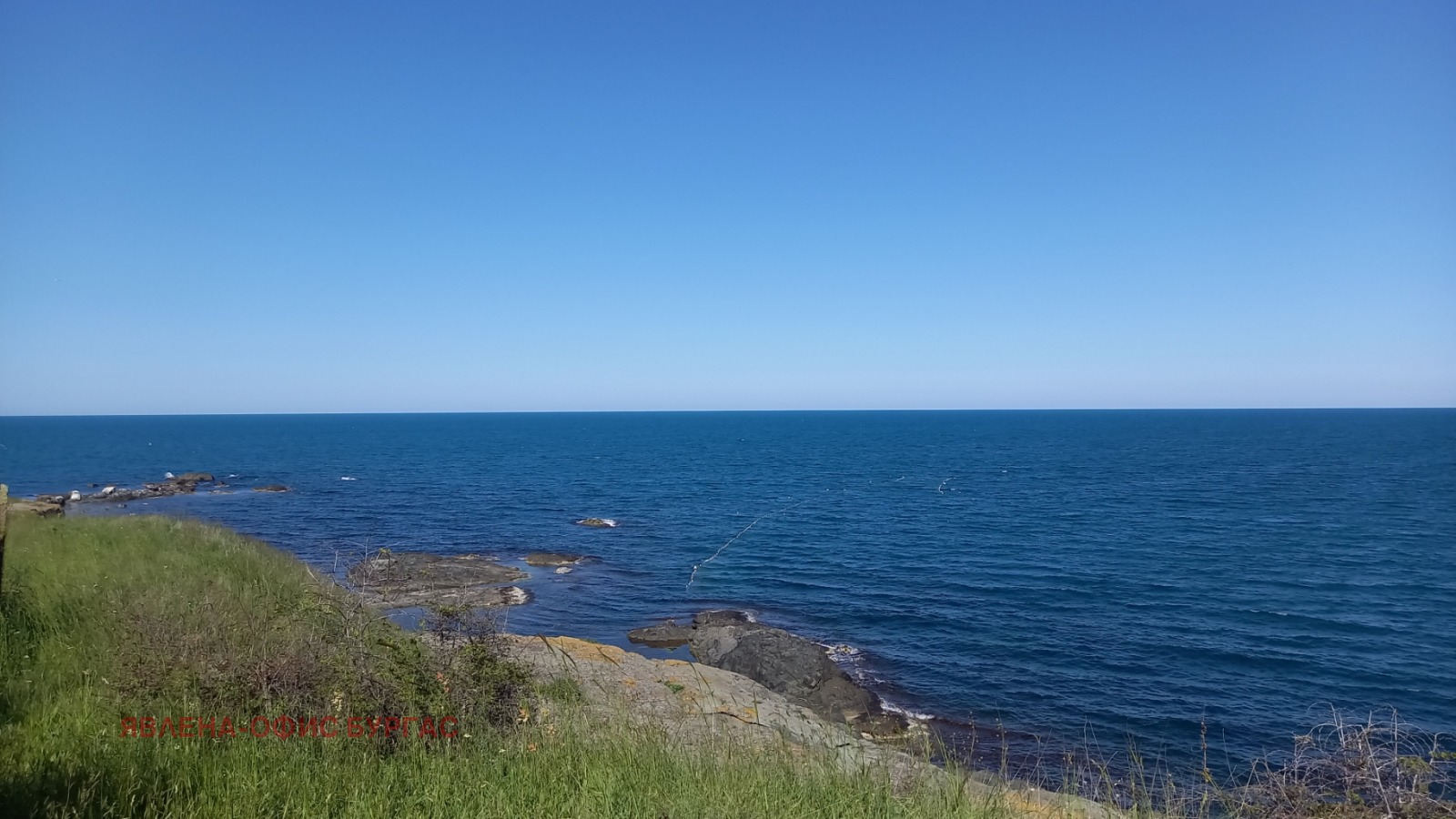 Продава 2-СТАЕН | Imot.bg — изображение 17