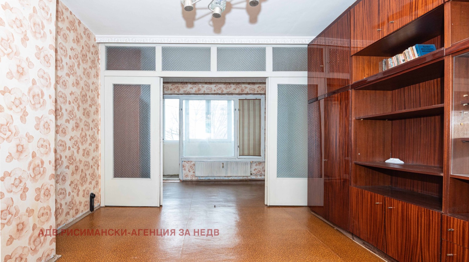 ������� 2-����� | Imot.bg � ����������� 9