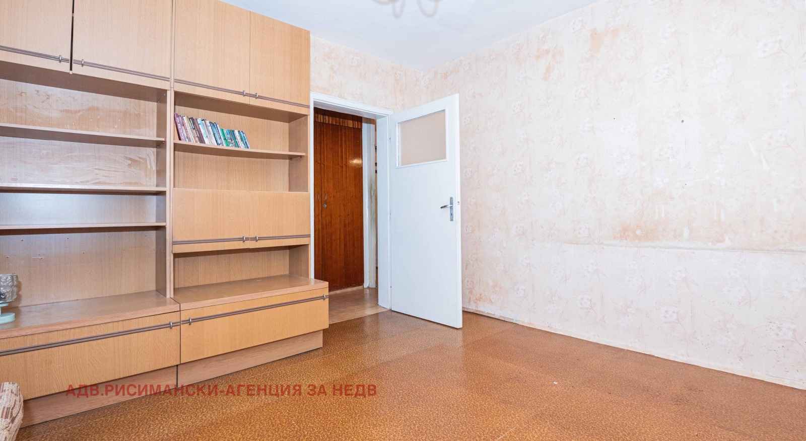 ������� 2-����� | Imot.bg � ����������� 7