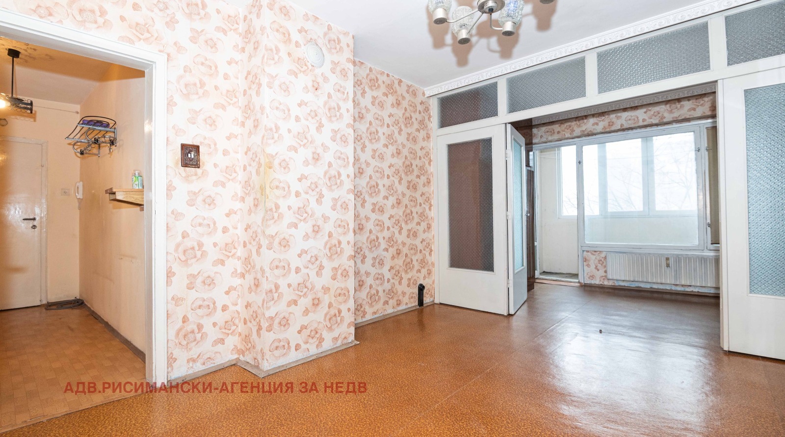 ������� 2-����� | Imot.bg � ����������� 11