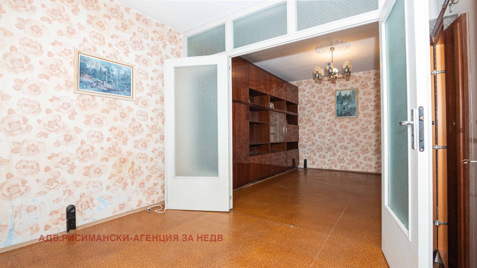 ������� 2-����� | Imot.bg � ����������� 10