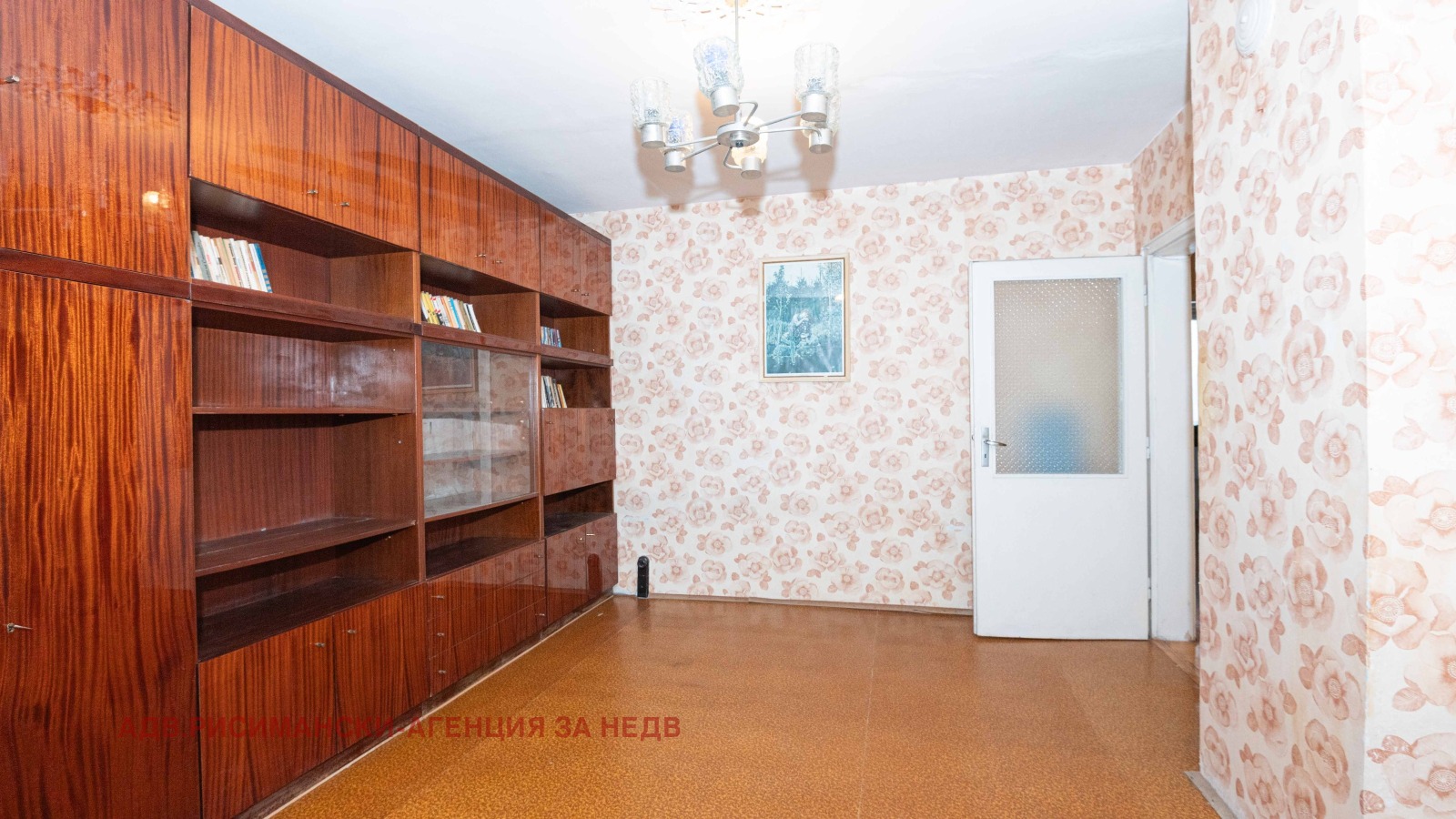 ������� 2-����� | Imot.bg � ����������� 8