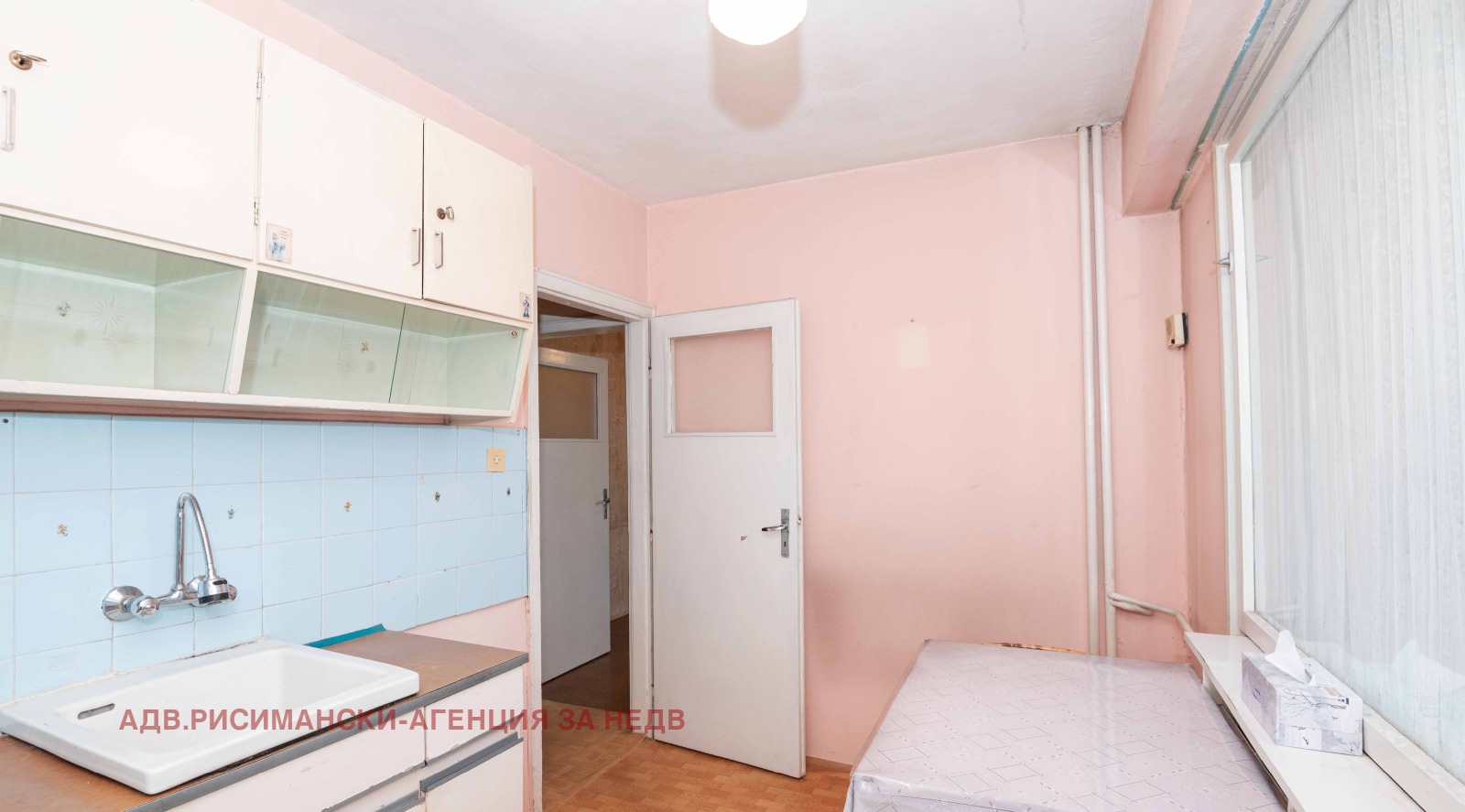 ������� 2-����� | Imot.bg � ����������� 5