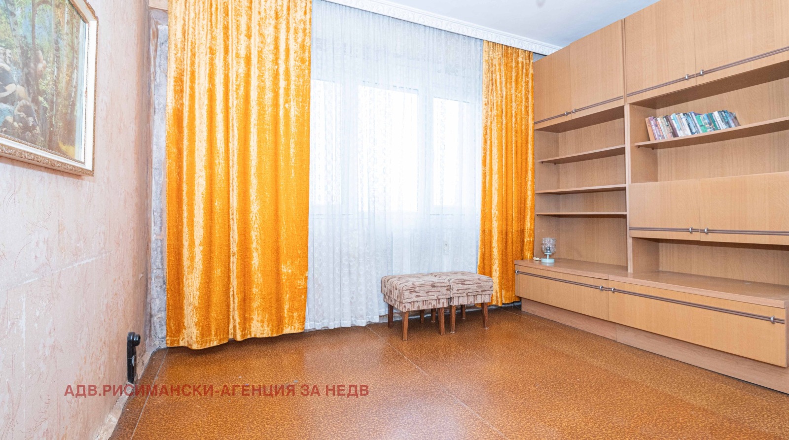 ������� 2-����� | Imot.bg � ����������� 6