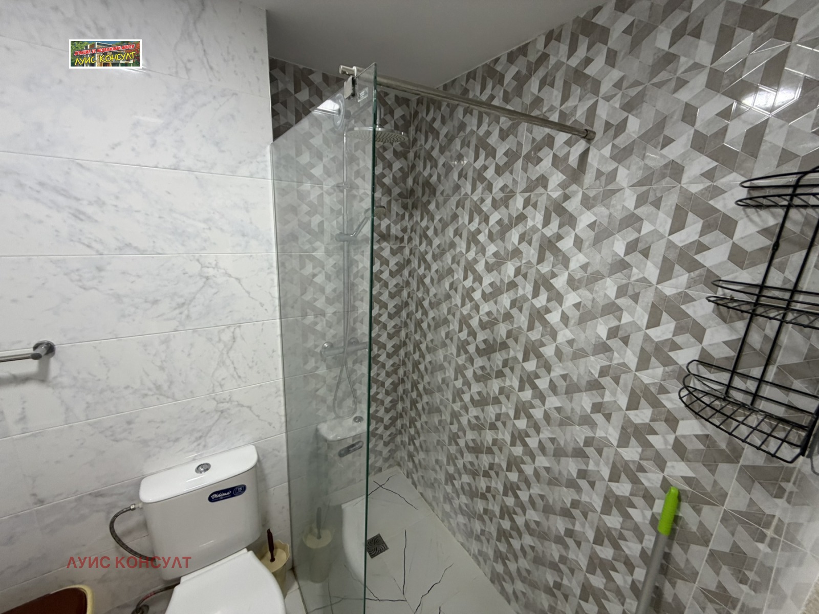 ������� 2-����� | Imot.bg � ����������� 15