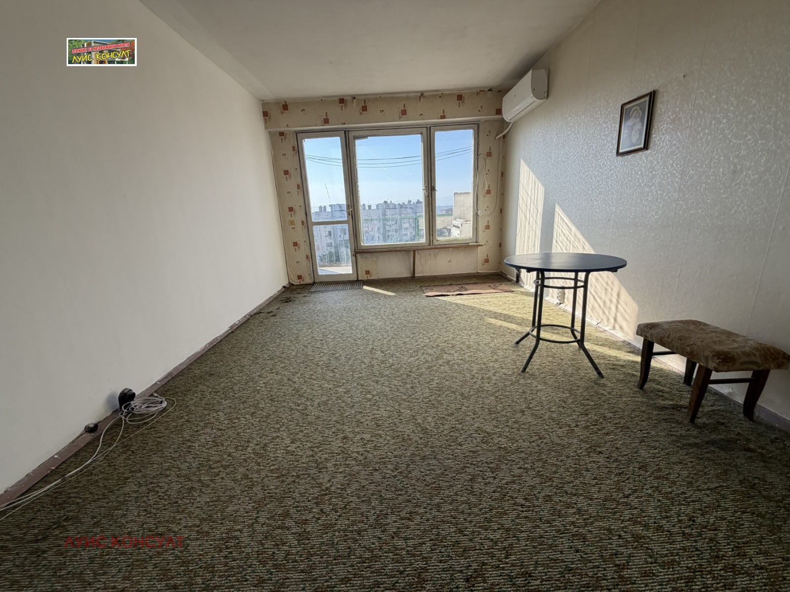 ������� 2-����� | Imot.bg � ����������� 4