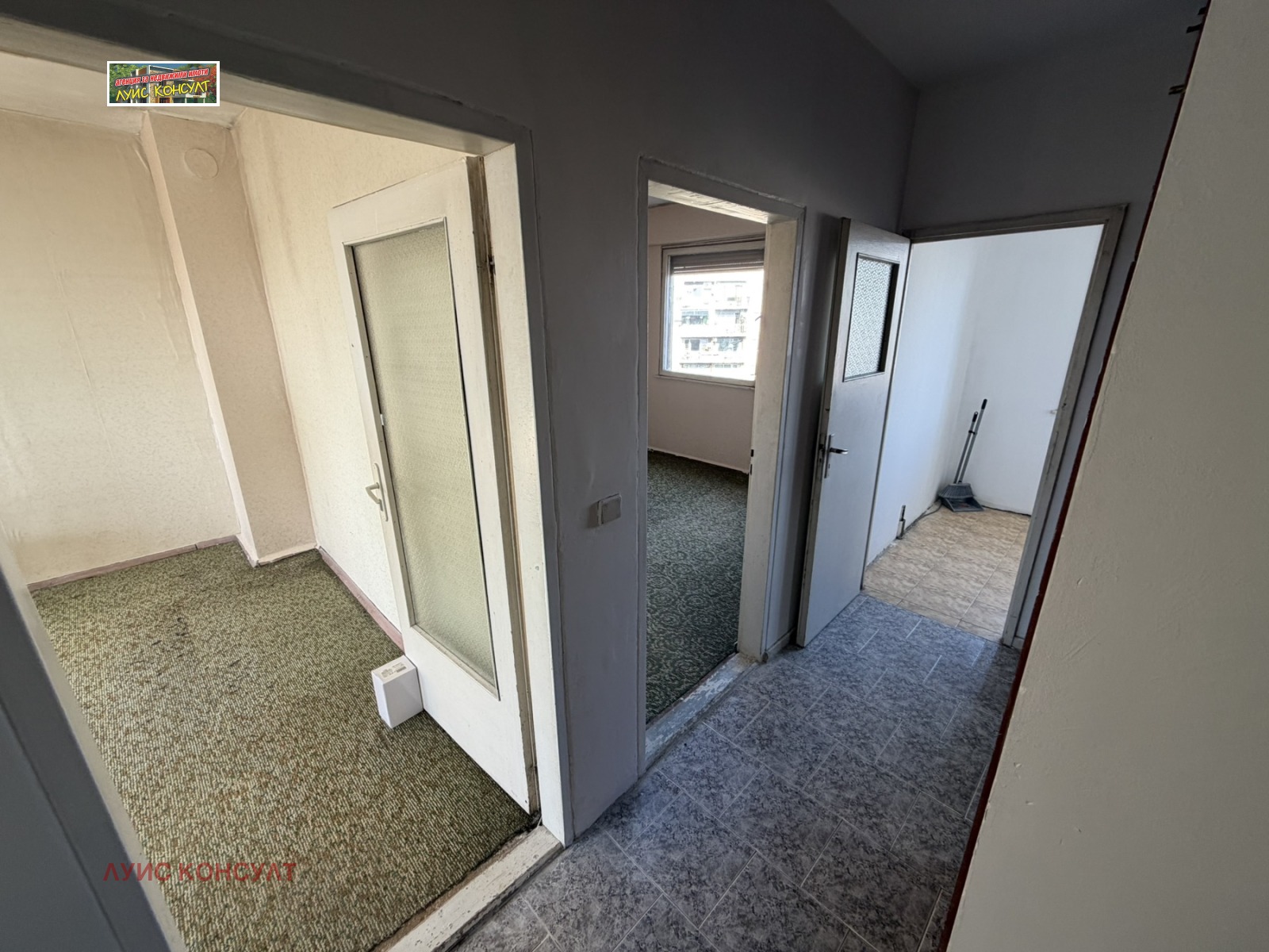 ������� 2-����� | Imot.bg � ����������� 12