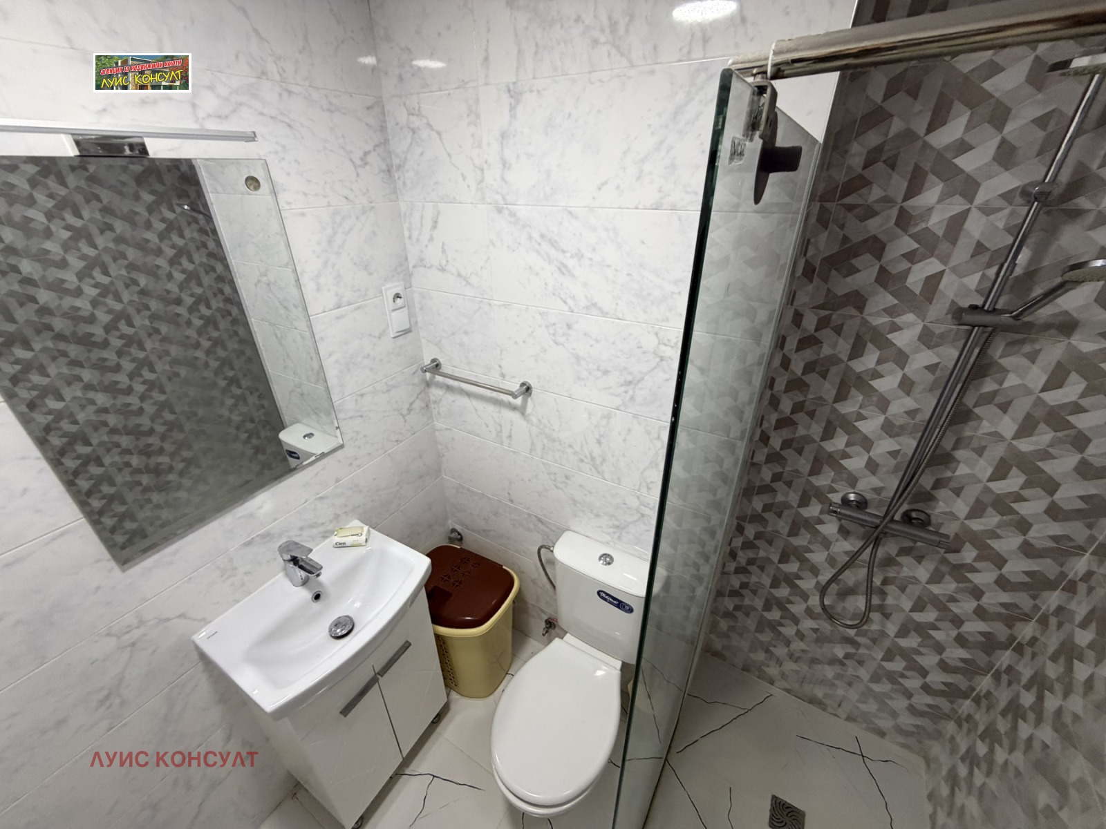 ������� 2-����� | Imot.bg � ����������� 14