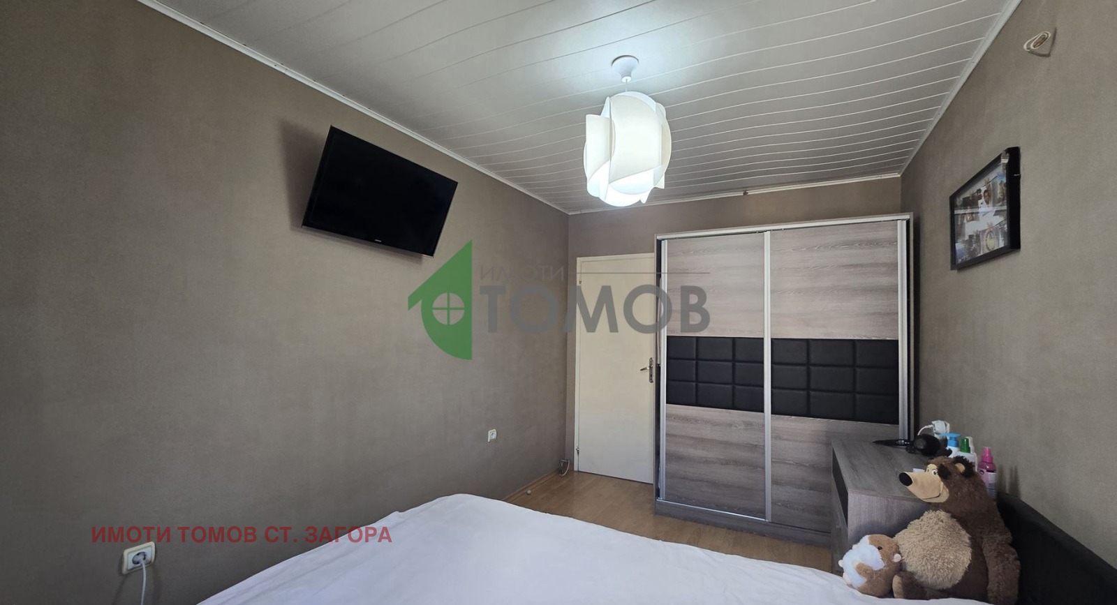 ������� 3-����� | Imot.bg � ����������� 16