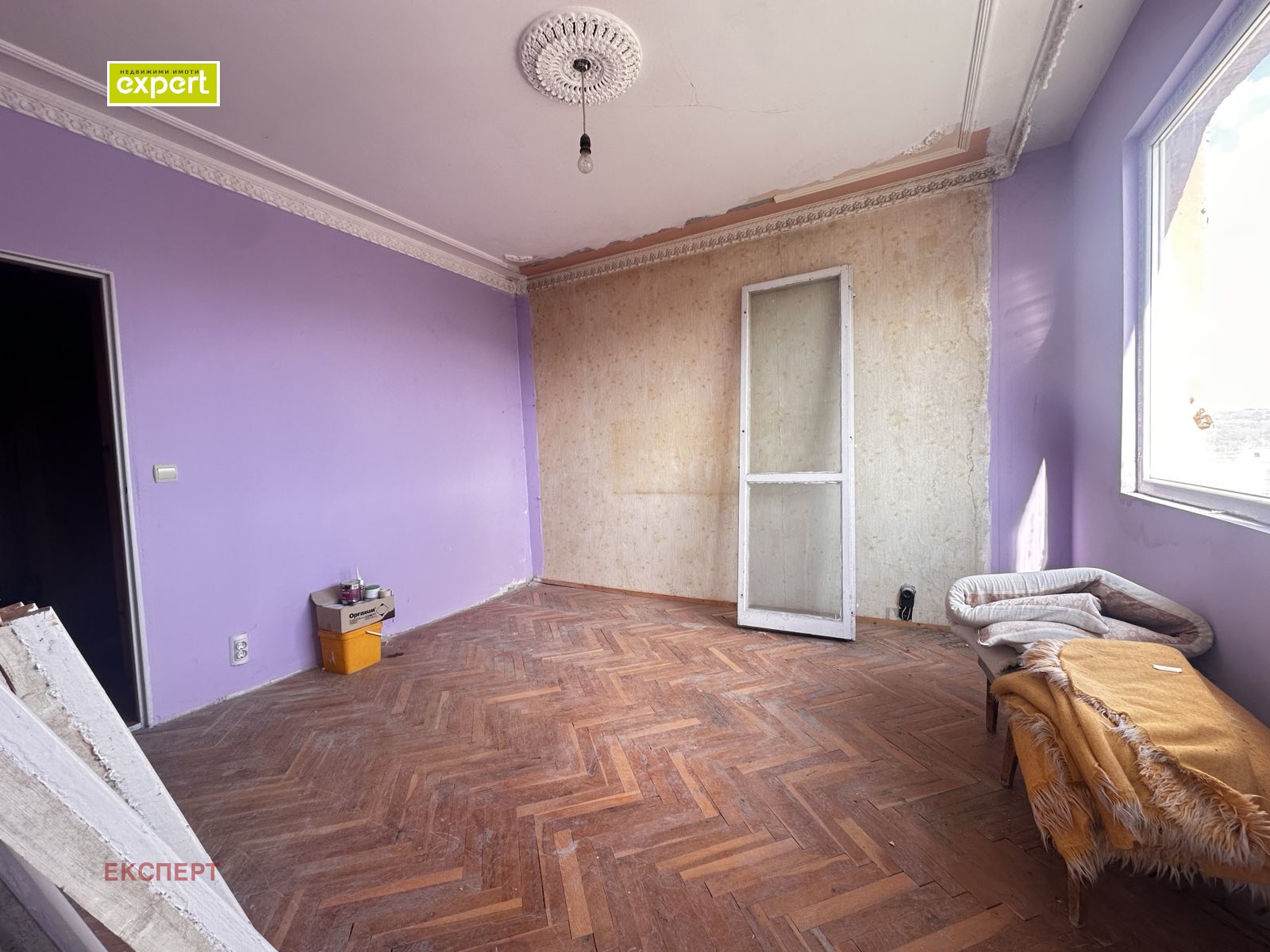 ������� 3-����� | Imot.bg � ����������� 5