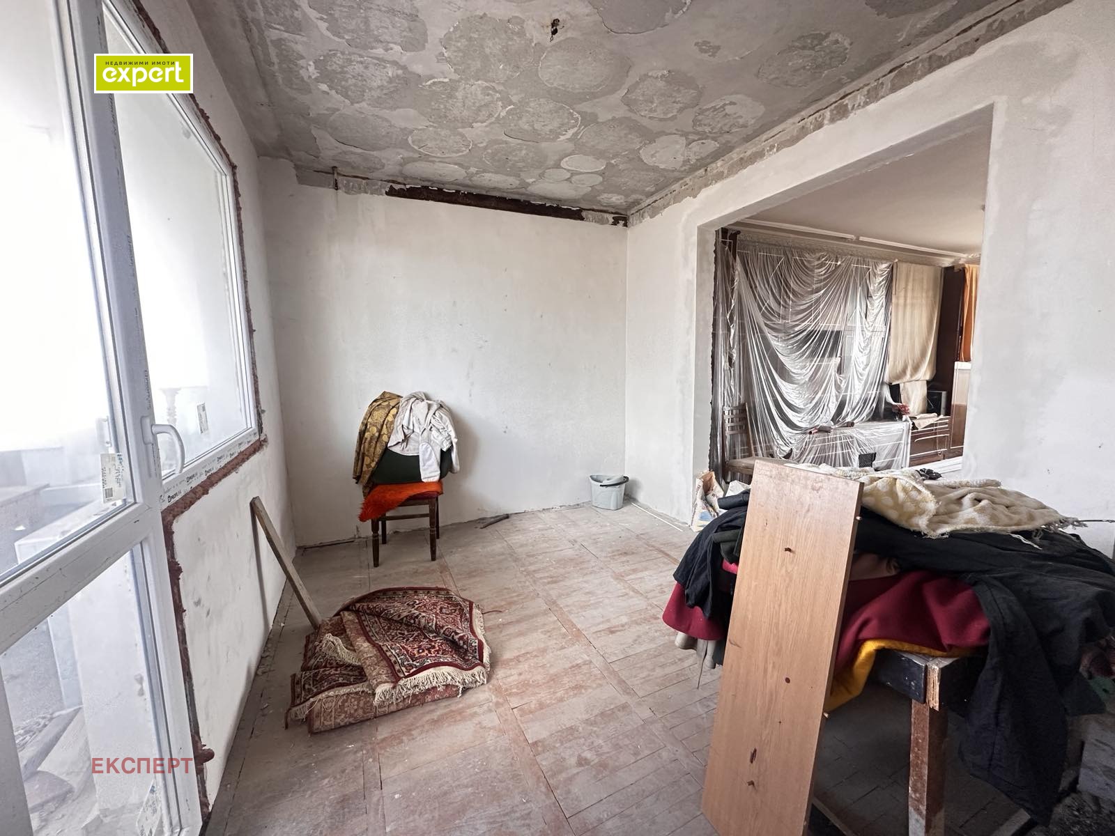 ������� 3-����� | Imot.bg � ����������� 3