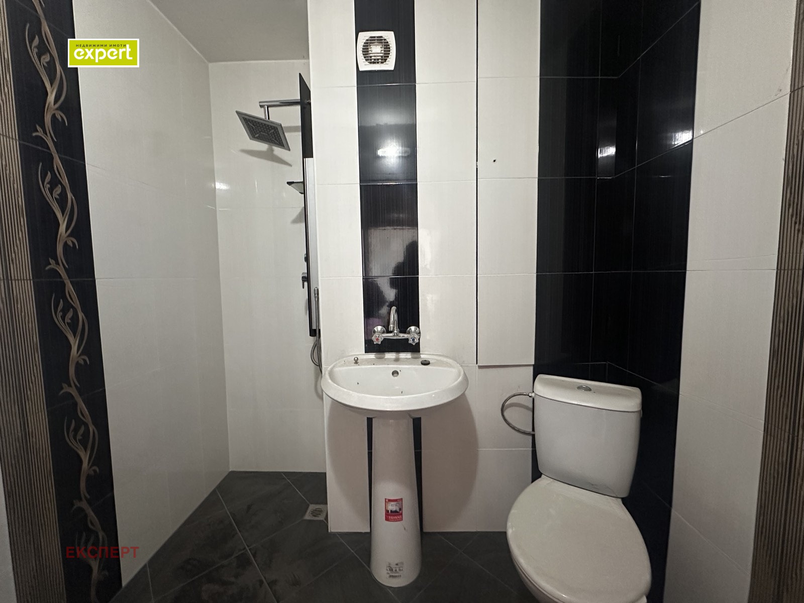 ������� 3-����� | Imot.bg � ����������� 12