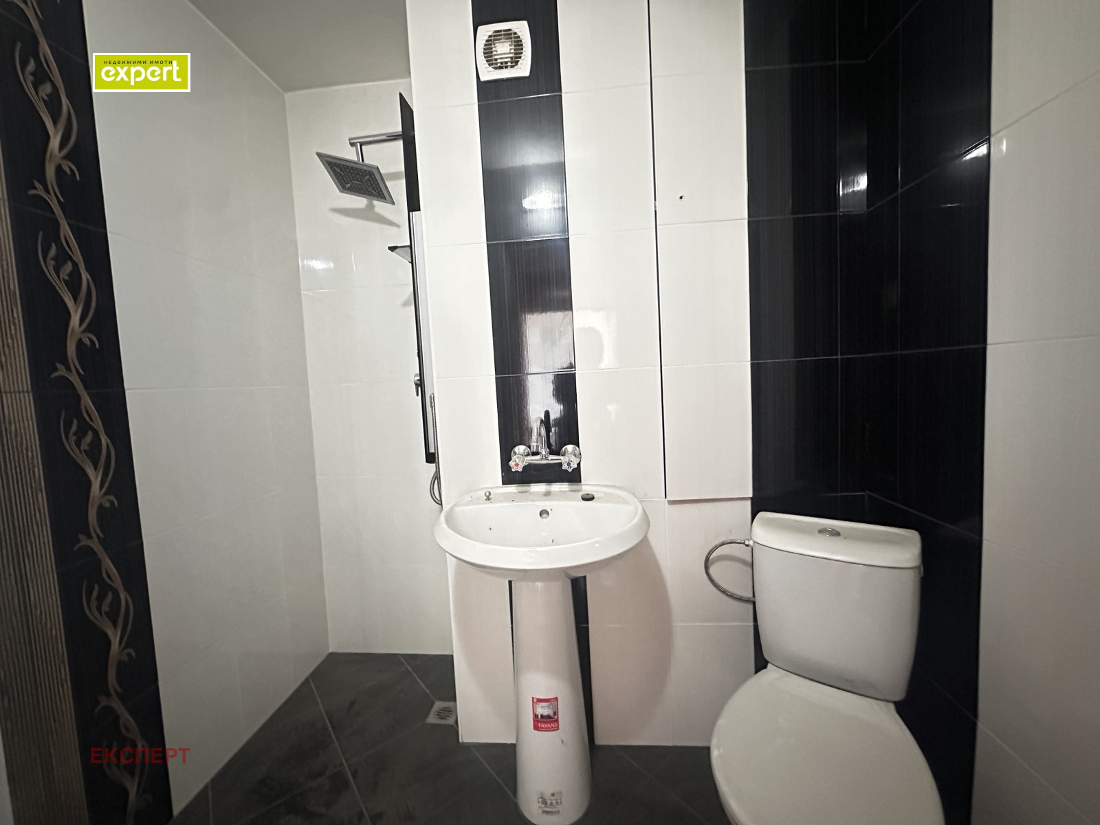 ������� 3-����� | Imot.bg � ����������� 14